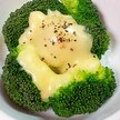 【おすすめレシピ】ブロッコリーのチーズ蒸し